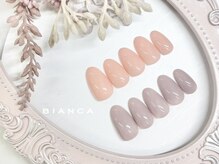 ビアンカ 北浦和店(Bianca)/ワンカラー新¥5500/再￥6500