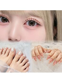 アリィ(Ali'i)の写真/《ネイル&アイの同時施術で叶うトレンドビューティー》最先端技術の“Eyelashsalon Ali'i”で旬を先取り♪
