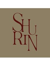 シュリン(SHURIN)