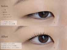 アイラッシュモアナ(eyelash MOANA)/似合わせラッシュリフト