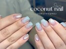 ニュアンスネイル