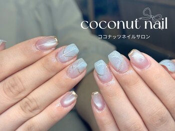 ニュアンスネイル