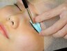 何度でも同価格【まつげパーマ】ダメージレス美容液たっぷりパーマ