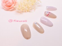 フルーヴコリーヌ(Fleuve colline)/定額design《Aコース》¥7,480