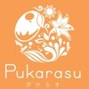 プカラス(Pukarasu)のお店ロゴ