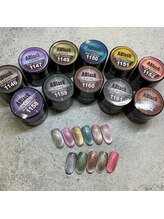 プライズアイリス アイラッシュ 池袋東口店(prize Iris eyelash)/スターギャラクシー☆【池袋】