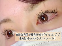 ネオリーブ シュシュ 神保町店(Neolive susu)/パリジェンヌ　5000円～