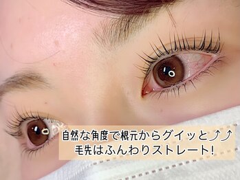 ネオリーブ シュシュ 神保町店(Neolive susu)/パリジェンヌ 5000円~