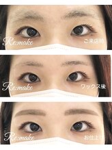 リメイク 吉祥寺(Re:make)/【アイブロウ】ビフォーアフター