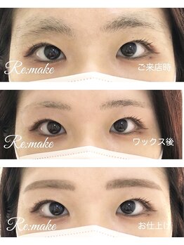 リメイク 吉祥寺(Re:make)/【アイブロウ】ビフォーアフター