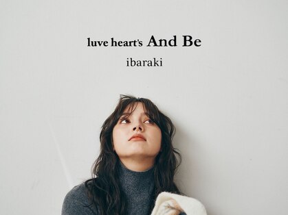 ラブハーツアンドビーイバラキ(luve heart's And Be ibaraki)の写真