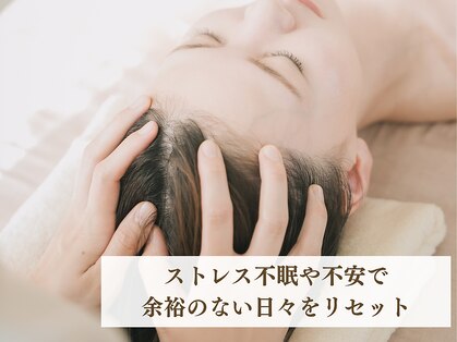 イーエー(ea)の写真