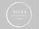 サロン リッカ(SALON RIKKA)の写真/疲れ/コリ/むくみが速効スッキリ!スタッフを介して微弱電流が身体を流れる新感覚施術はやみつきに☆