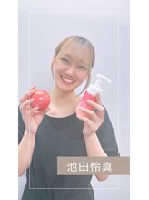 ナッセ(Nasse) 池田 怜真