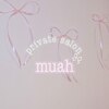 ムア(muah.)のお店ロゴ
