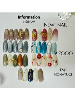 ティーエヌ 本厚木店/和ネイル☆7000円【7700円税込】