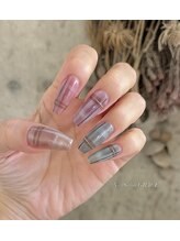 グレイス(GRACE)/