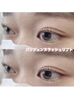 レディエント(Radiant)/パリジェンヌラッシュリフト