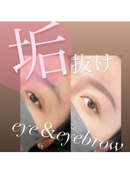 クウラ 学園前店(KUULa)/