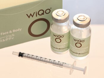 ルリアン(Le Lien)/