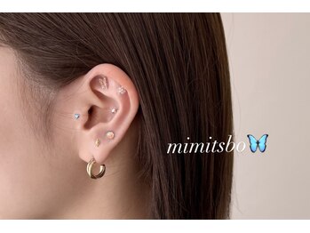 ヴィジョン(vision)/《耳ツボ》広尾/恵比寿