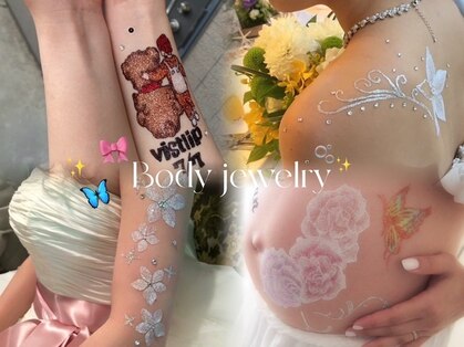 ルルカリス(Lulu Charis)の写真