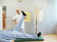 東洋カイロプラクティック麻布十番療術センター/セルフケアの指導１【整体】