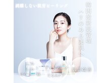 オンフリーク(ON FLEEK)