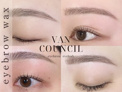 ヴァン カウンシル 清須店(VAN COUNCIL)の写真