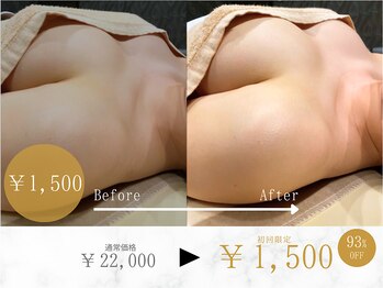 ルルミリ 心斎橋(Lulumili)