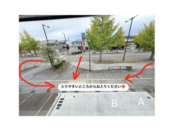 アンフェイド 富山(UNFADE.)/車は減速しお入りください！