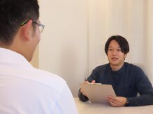 カウンセリングを大事にしているので、些細な悩みもご相談下さい