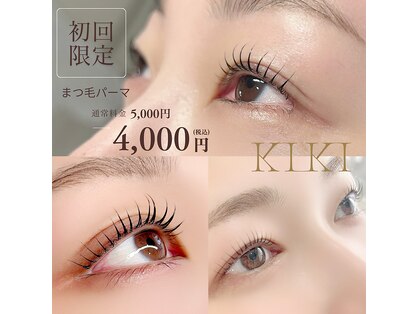 キキ(KIKI)の写真