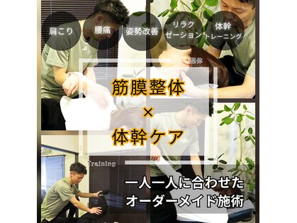 リコア(Re:Core)の写真