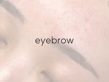 ティディーネスト(Tidynest)/アイブロウWAX