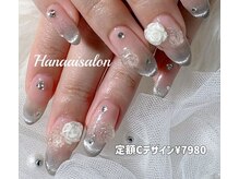 ハナアイ サロン 新宿店(hanaai salon)/定額Cデザイン¥7980