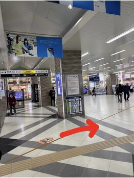 癒し～ぷ 明石駅前店/【道案内】1.明石駅中央改札口