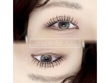 スウィートラッシュ(Sweet Lash)/ダブルフラット100束