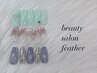 シンプル定額ハンドネイル¥6000※オフ別