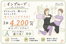 インプルーブ 琴似(IMPROVE)