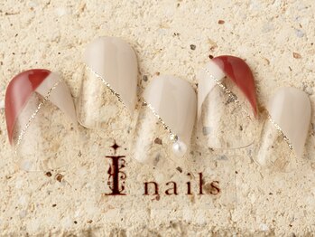 アイネイルズ 町田店(I nails)/大人モードフレンチ7980円