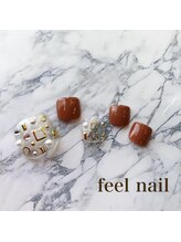 フィールネイル 天神橋店(feel nail)/ニュアンス/マーブル/ターコイズ