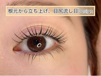 ネオリーブ シュシュ 神保町店(Neolive susu)/パリジェンヌ　5000円～