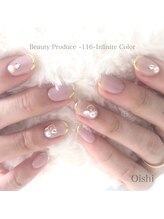 116インフィニットカラー 北浦和東口(116 Infinite Color)/◆お客様ネイル◆