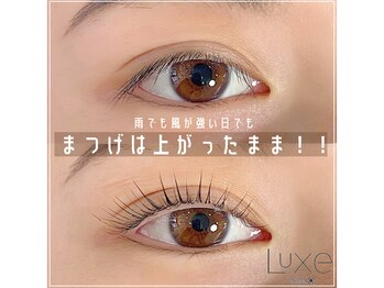 リュクス(Luxe+TKM HANATEN)/まつげパーマ