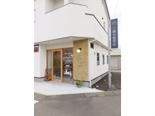 千鍼灸整骨院 セン(sen)
