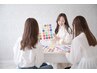 【☆学割U24＆ペア割☆】簡易カラー診断+メイクアドバイス ￥22,000→17,000