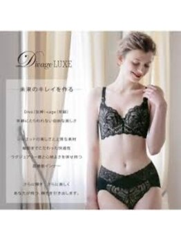 ディオーネ 和歌山店(Dione)/ディヴァージュ　リュクス