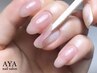 【HAND】ピールオフジェル★ワンカラー・ラメグラ・カラグラ ¥5500→¥4950