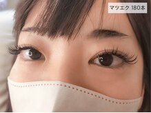 ココズルーム(KOKO's Room)/マツエク